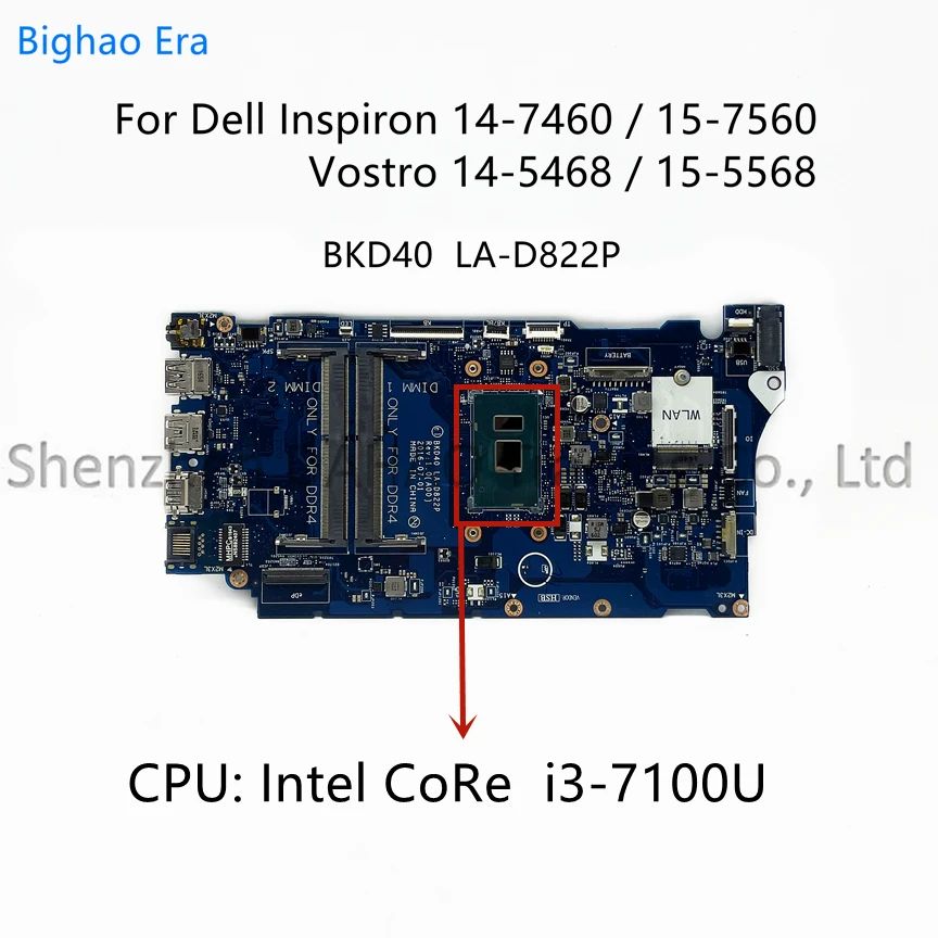 Configuration: processeur I3-7100U