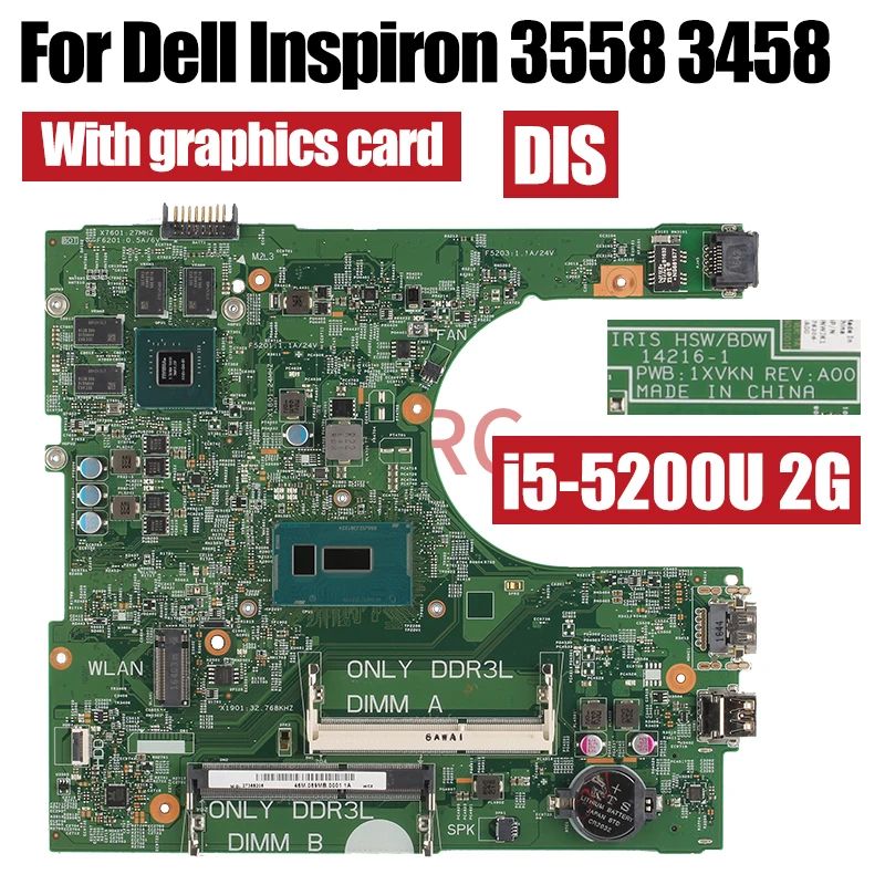 Конфигурация: DIS I5-5200U GPU 2G