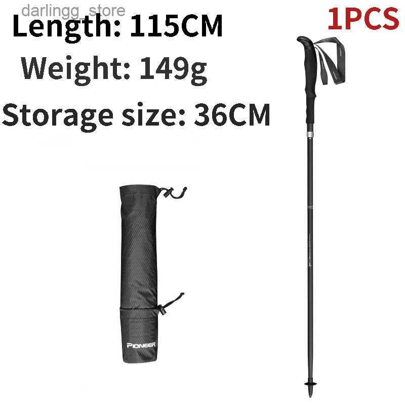 1 Piece of 115cm