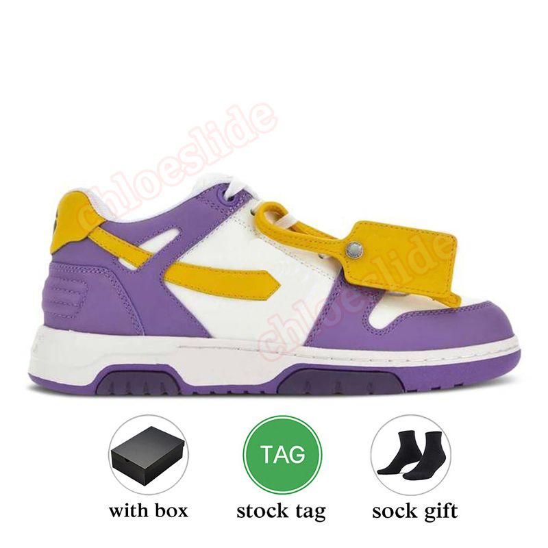 B30 Purple Yellow