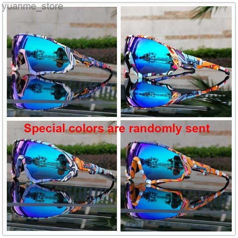 Color 21-Photochromic 6 Lens