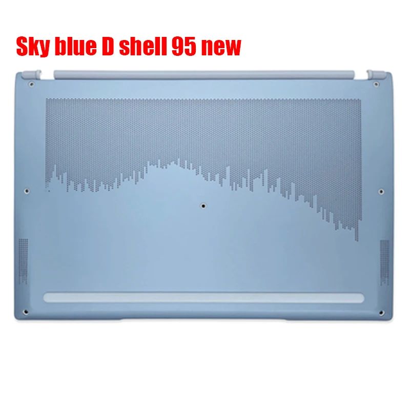 Color:Sky blue D shell