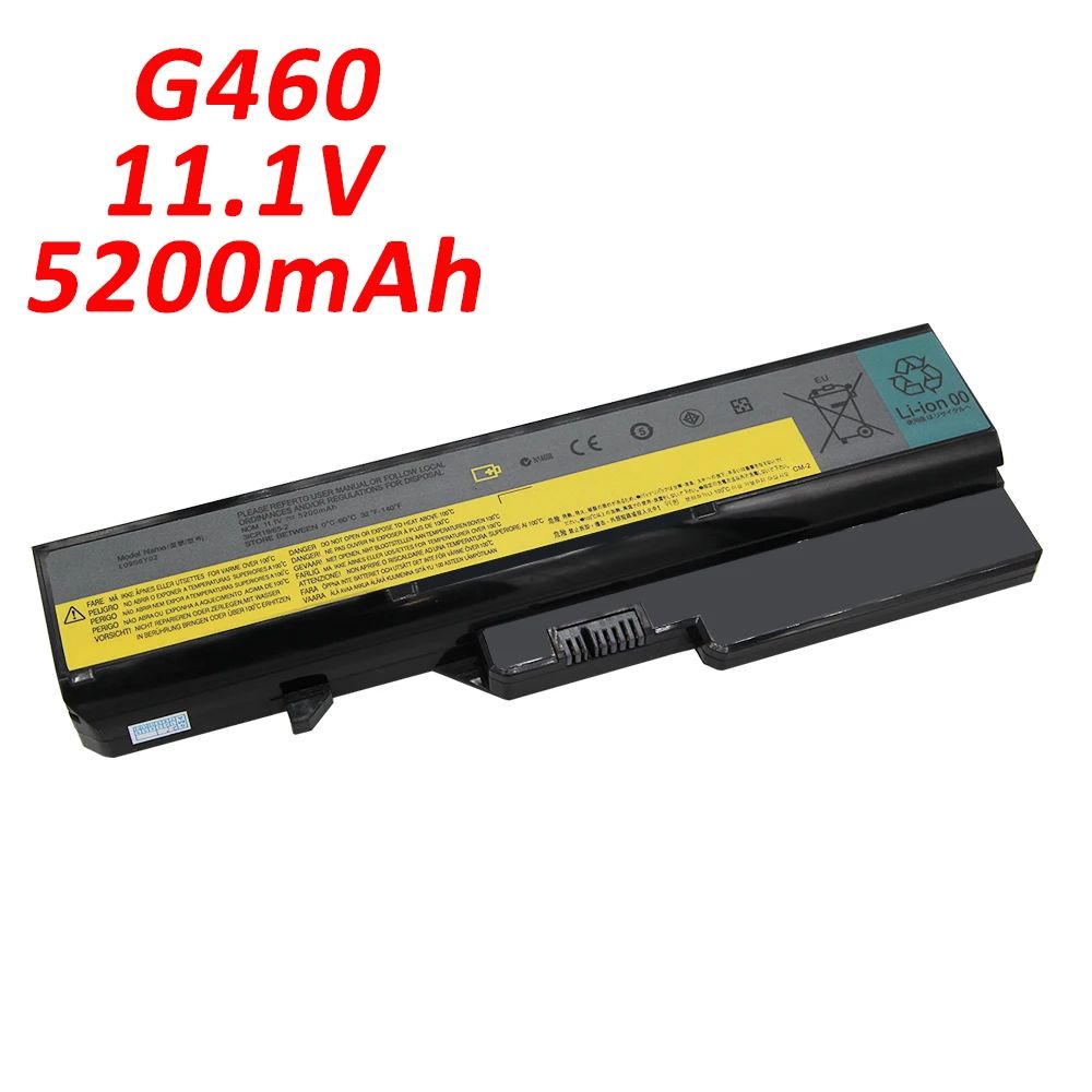 Couleur: G460-5200mAh