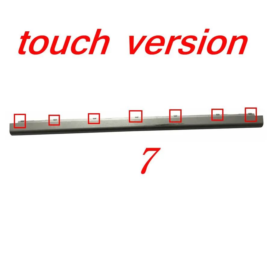 Färg: Touch