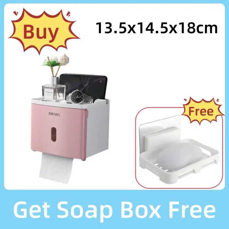 Boîte de savon b5-get gratuit