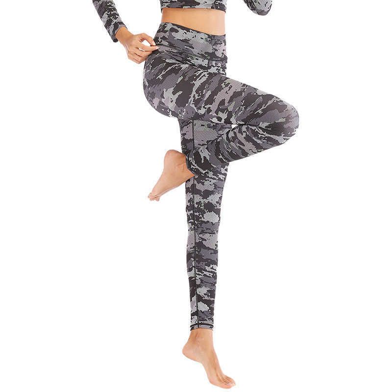 Black Grey Camouflage Pants