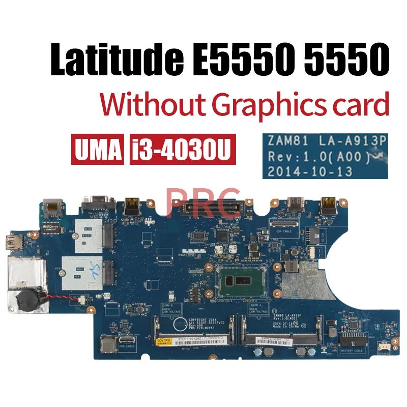 Конфигурация: UMA I3-4030U