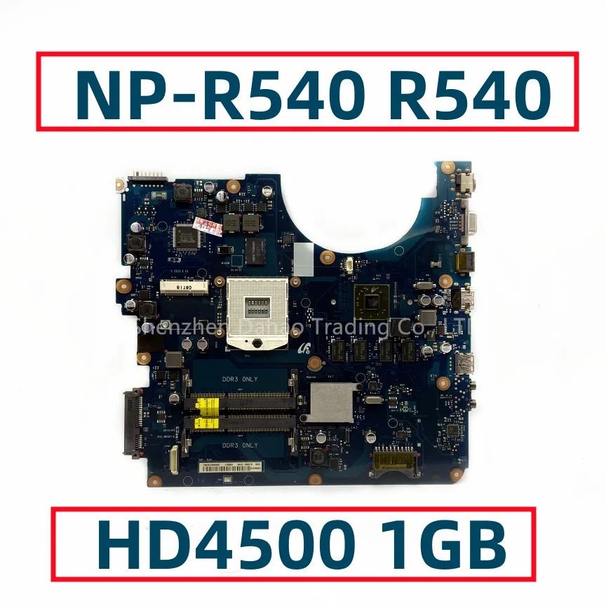 Configuratie: HD4500 1GB