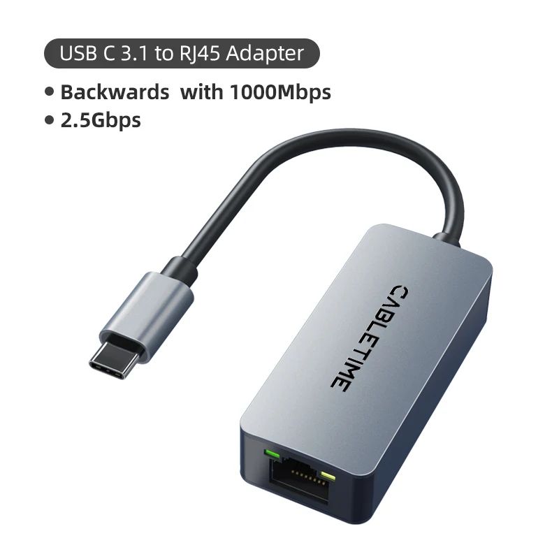 اللون: USB C 2.5GBPS