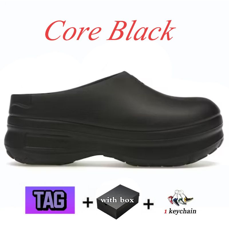 Core Black