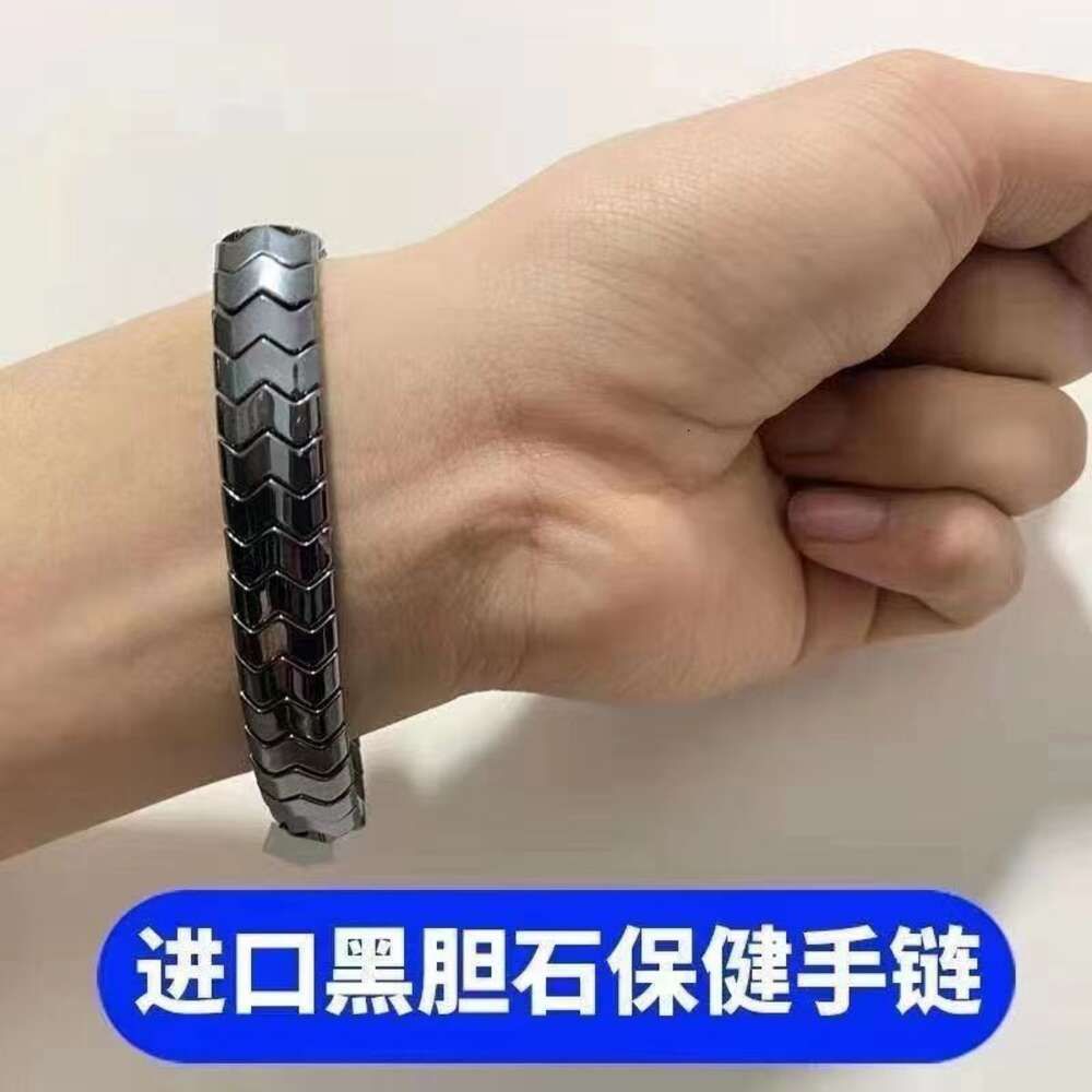 Authentic Natural Terahertz Bracelet 16