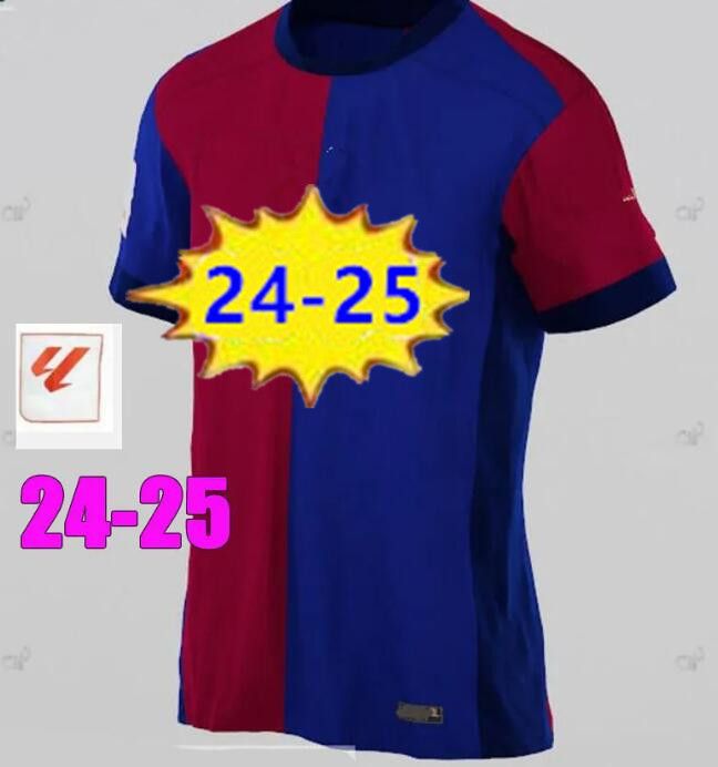 Adult 24/25 home LIGA