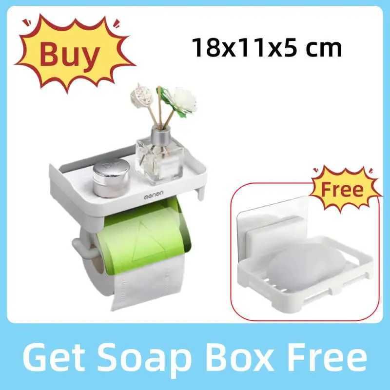 C3-Get Soap Box gratuit