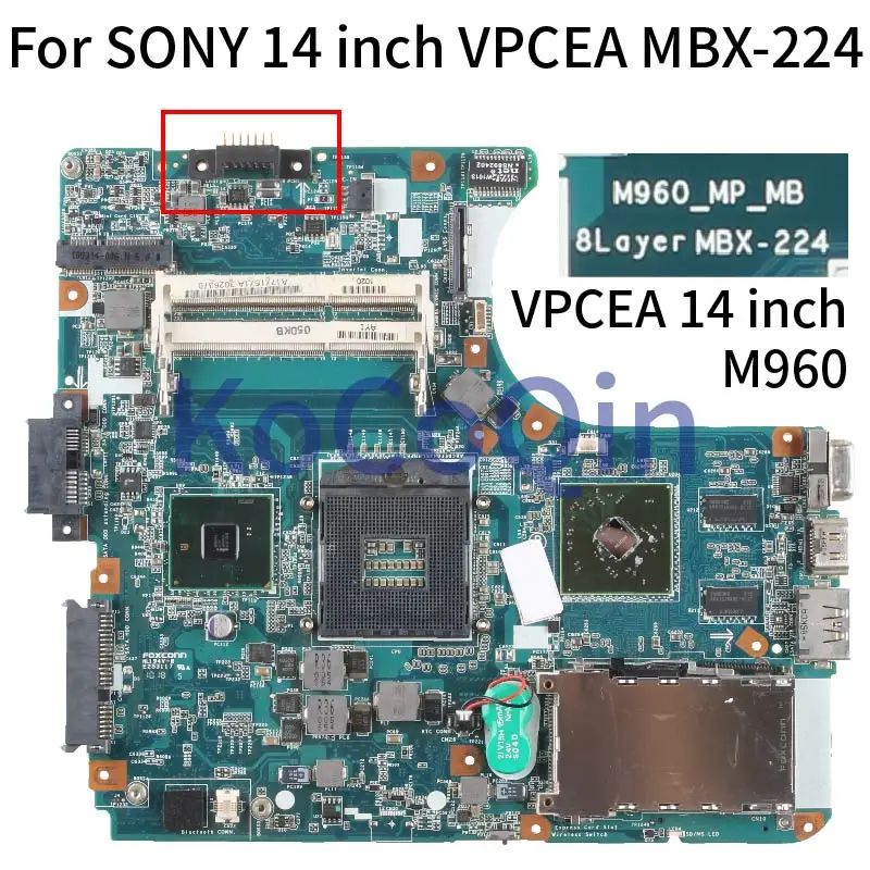 Configuration: 14inch VPCEA M960