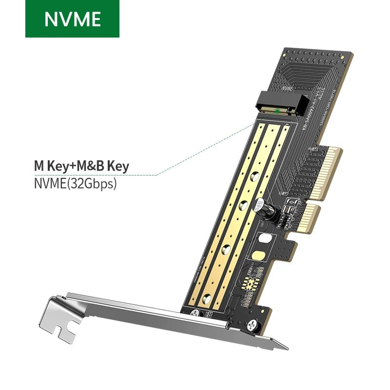 اللون: NVME