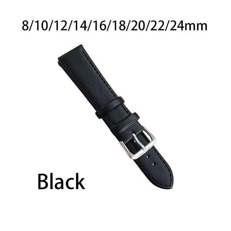 Черный-8 мм