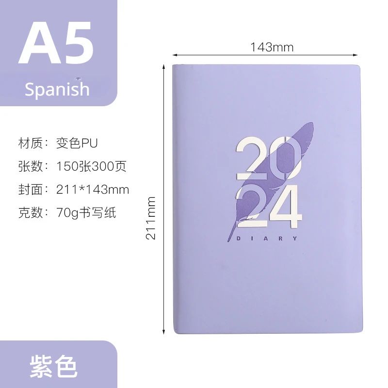 Color:Purple-Spain