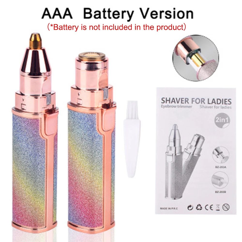 Kolor: Rainbow Battery