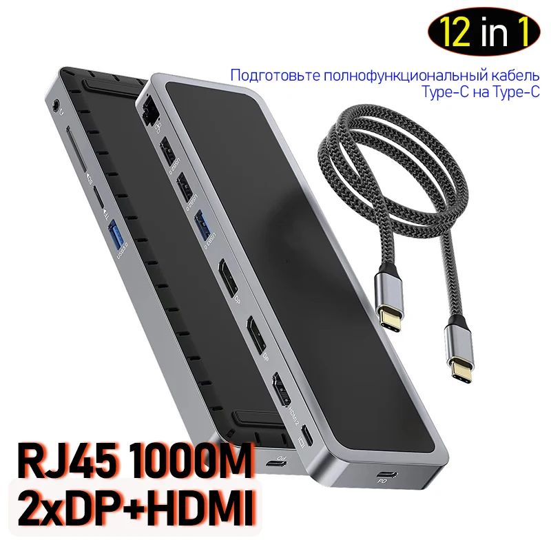 Färg: 2xdp HDMI