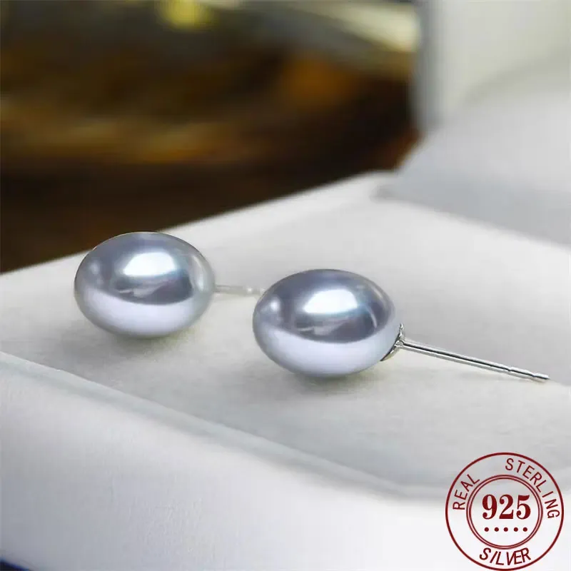 8mm gris argenté