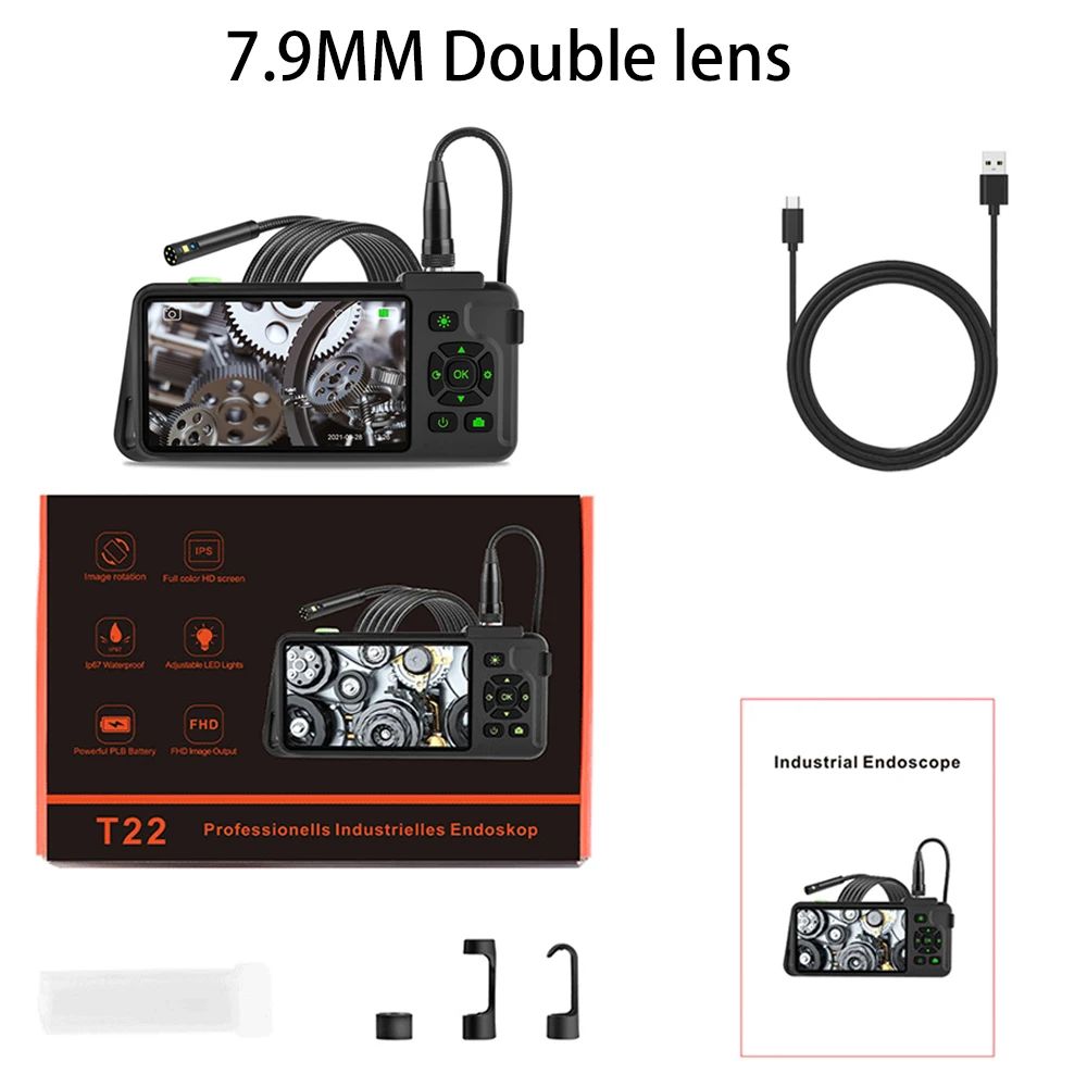 2m-7.9MM Double lens