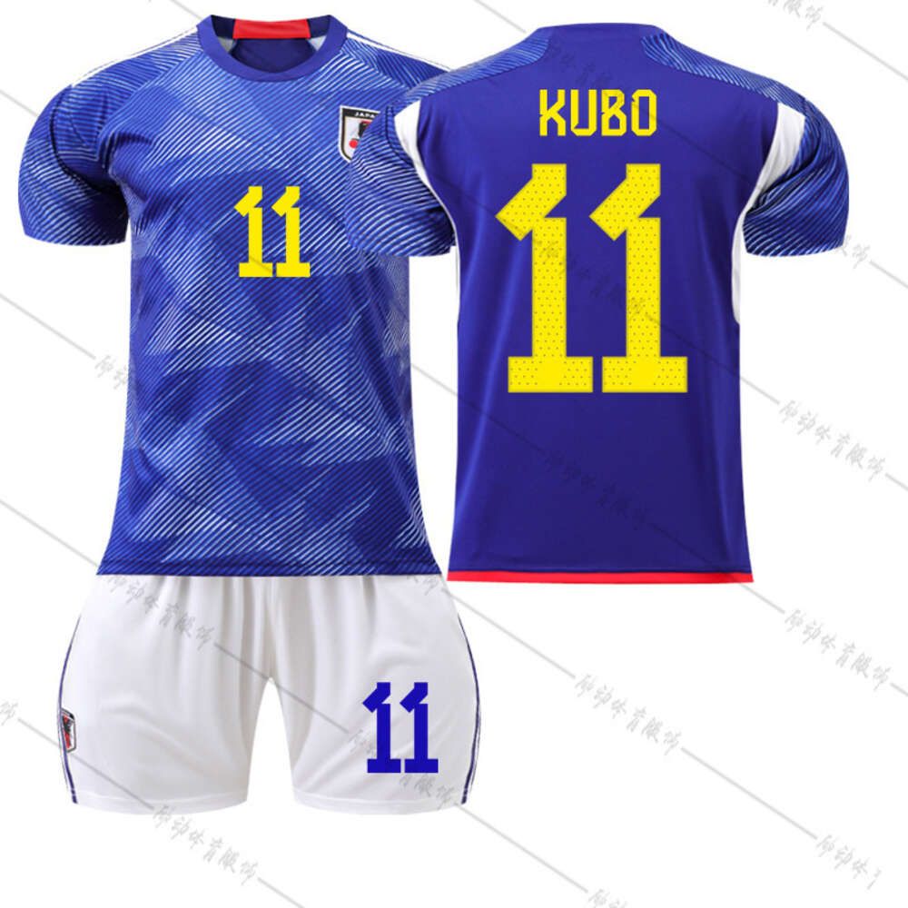 2223 Japan Home 11