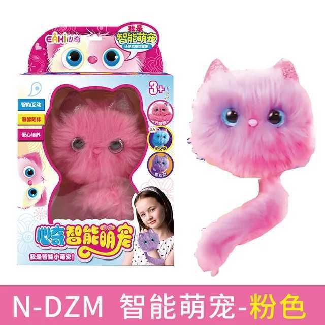 Dzm Intelligent Cute Pet Pink