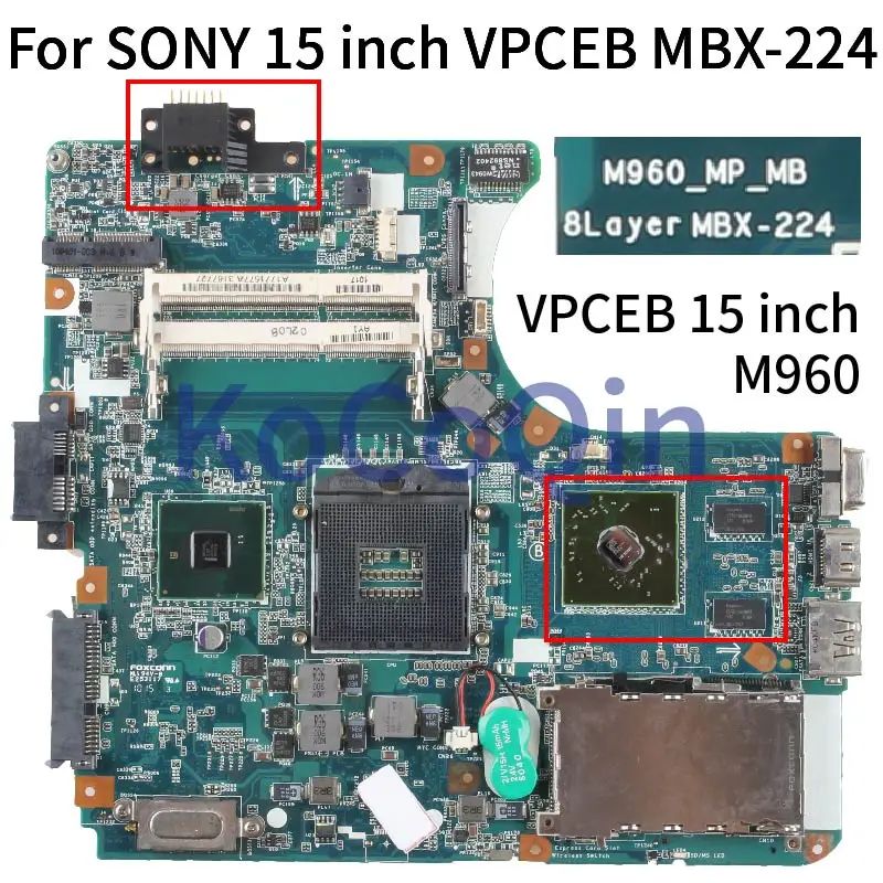 Configuration: 15 pouces VPCEB M960