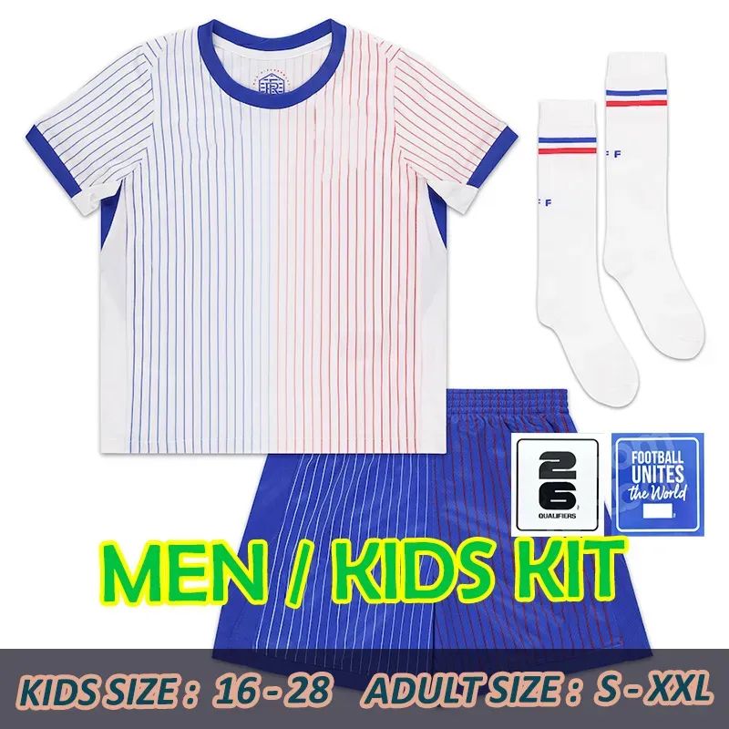 Away suit Kit 2026 Qualifier Patch