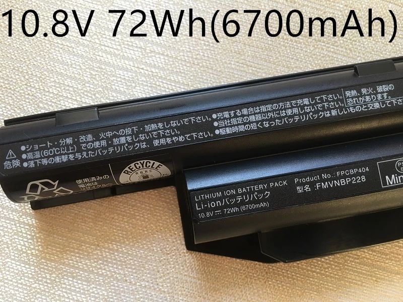 Cor: 6Cell-72Wh (6700mAh)