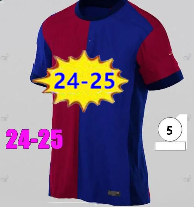 Adult 24/25 home UCL