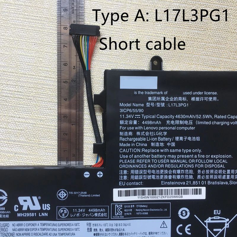 Цвет: тип A-Short Cable