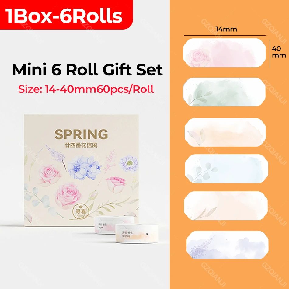 Cor: 6Rolls Gift Box