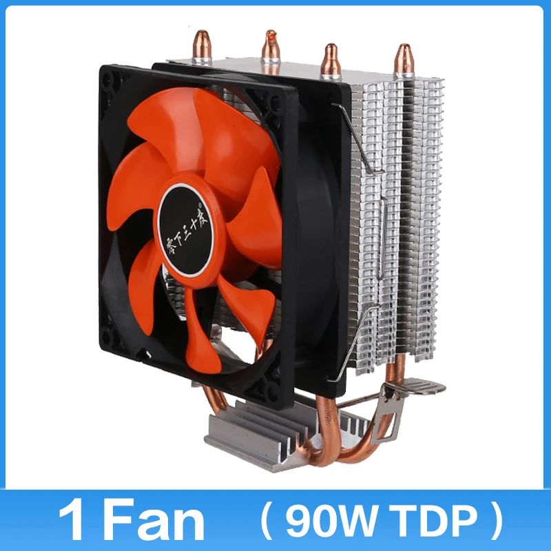 Blade Color:A2-Without LED 1fan