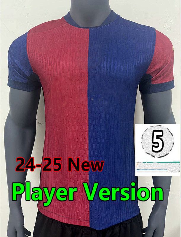 Player 24-25 home +patch2