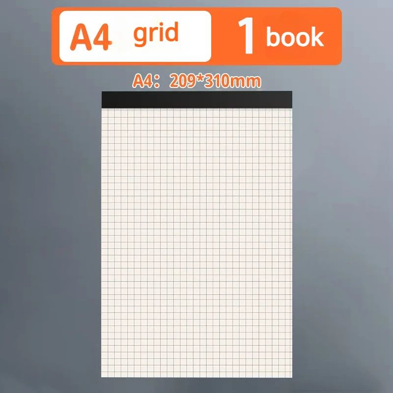 Цвет: A4 Grid