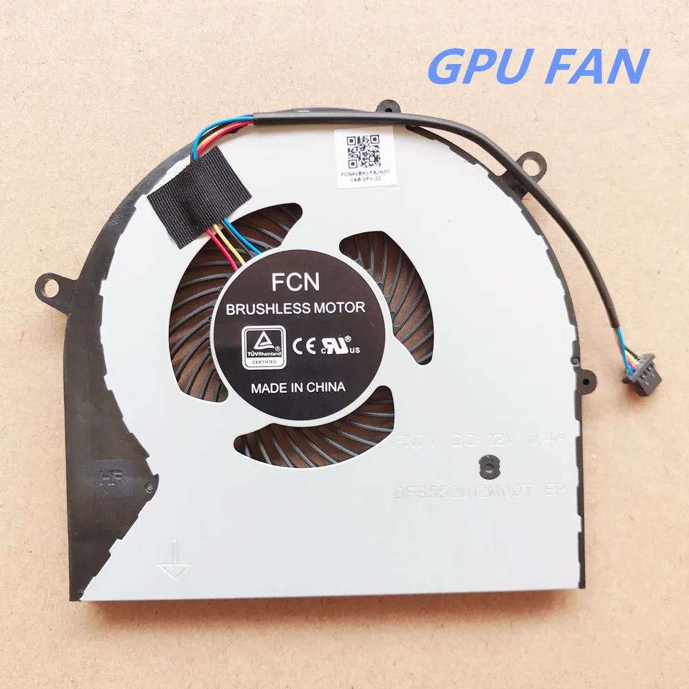 Color:GPU Fan 12v