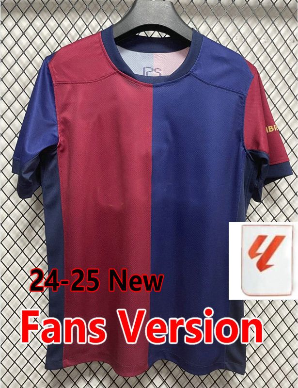 Fans 24-25 home +patch