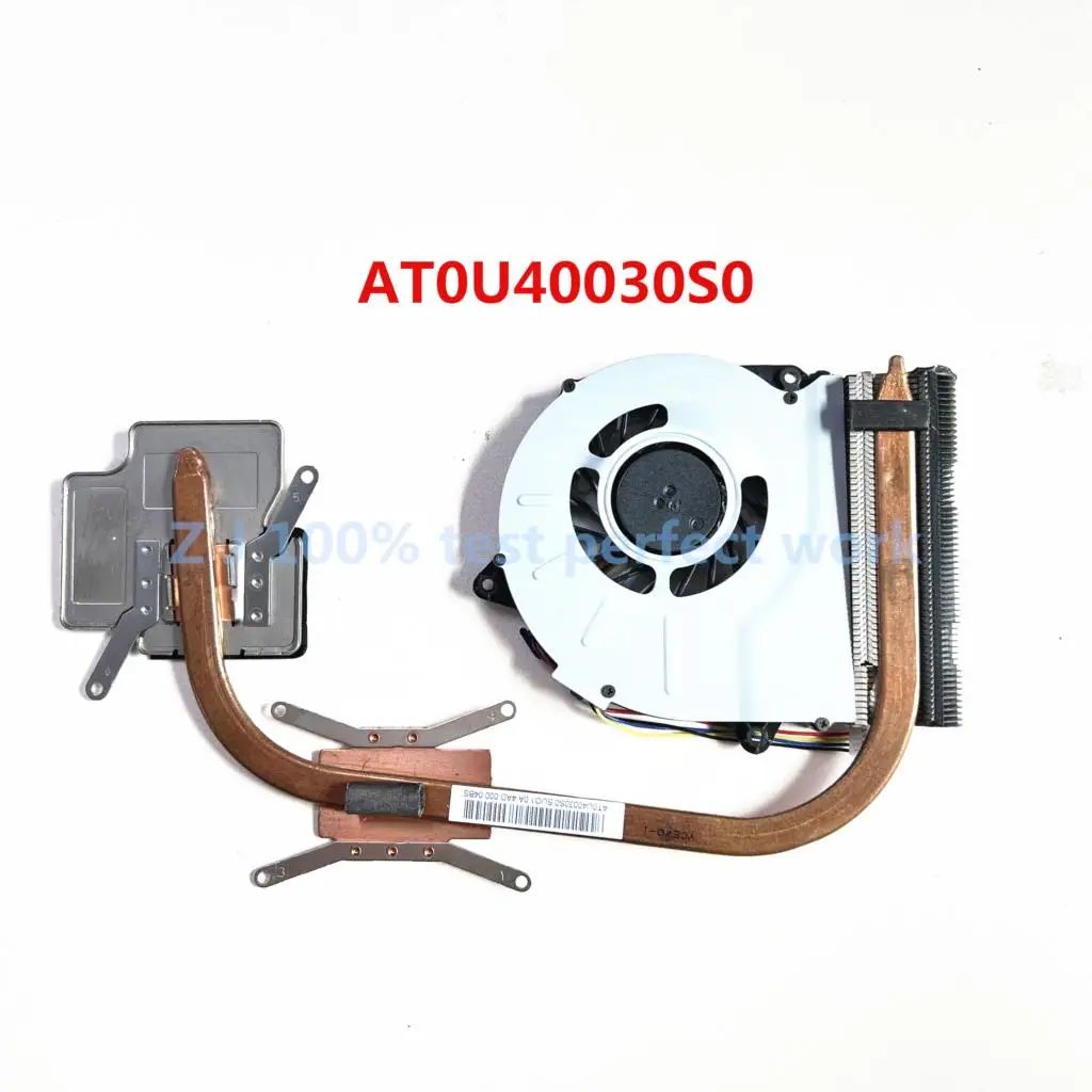 Color:Heatsink With Fan