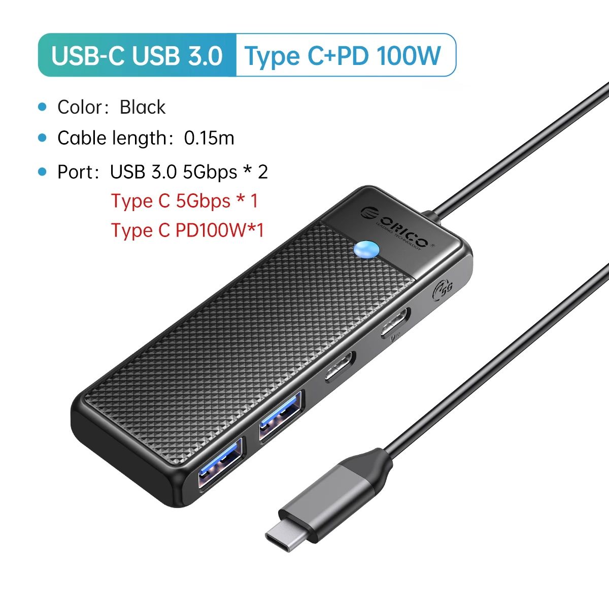 Colore: 15 cm 2USB C PD100W