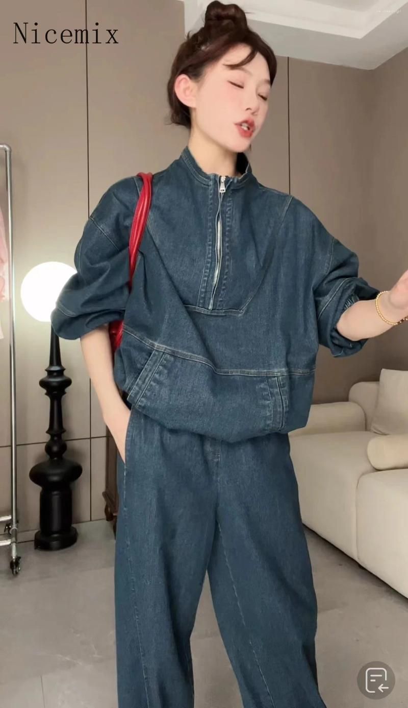 Denim Set