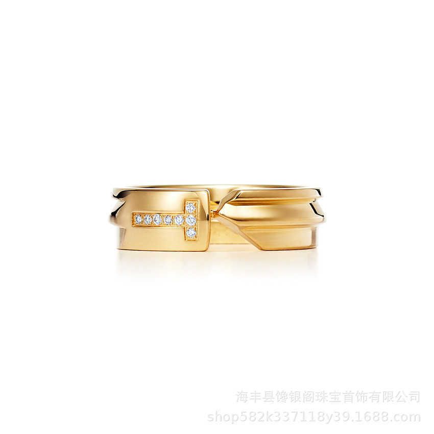 T-shaped Stone Ring in Gold