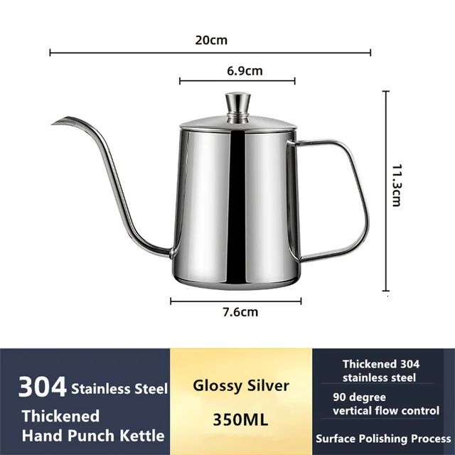 350ml