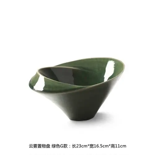 China Green G -stijl