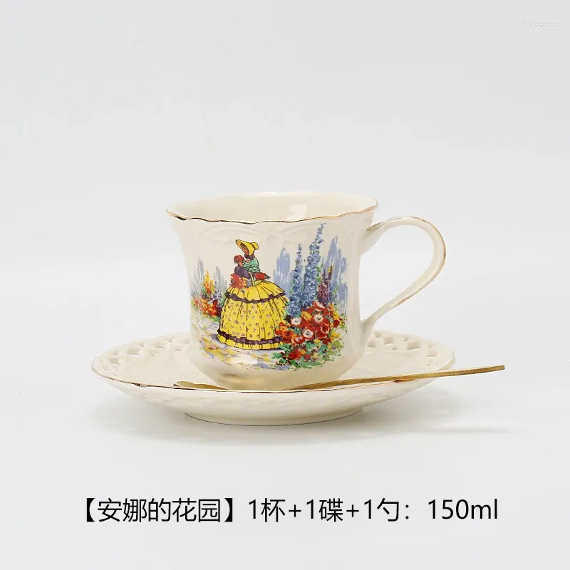 Cup saucer spoon