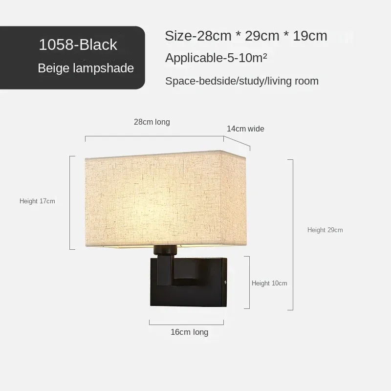 Blanc frais (5500-7000K) 1058 Black-Beige