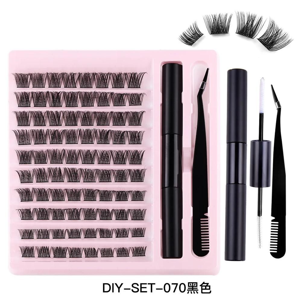 diy-set-070（黒）