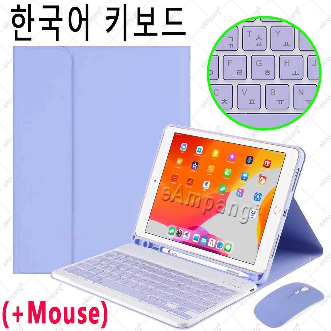 Korean with Mouse