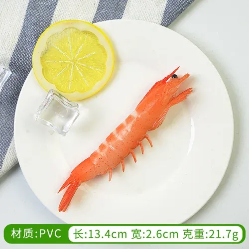 Straight red shrimp