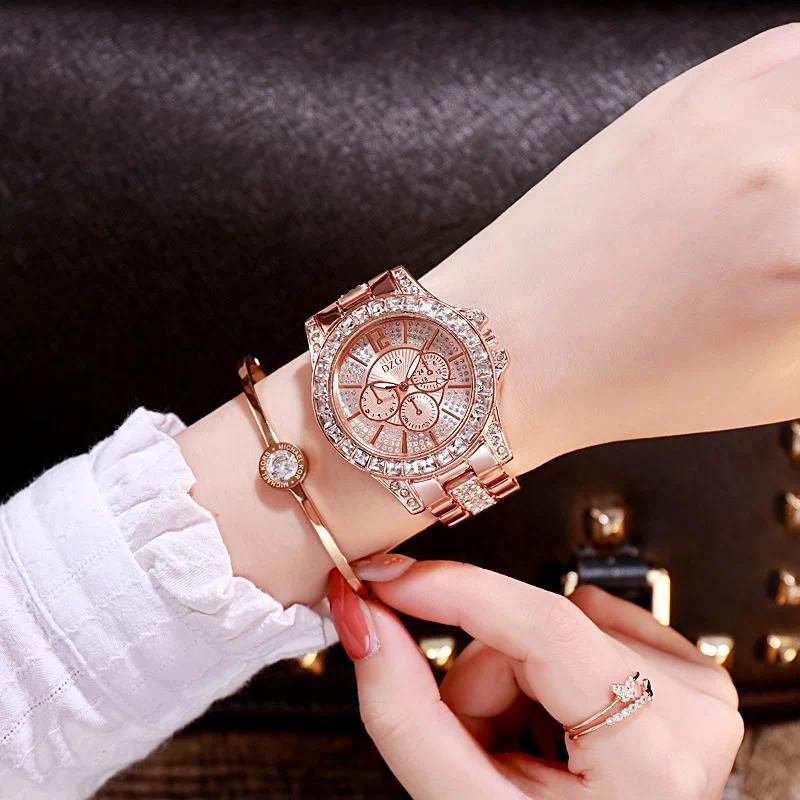 Rose Gold watch only